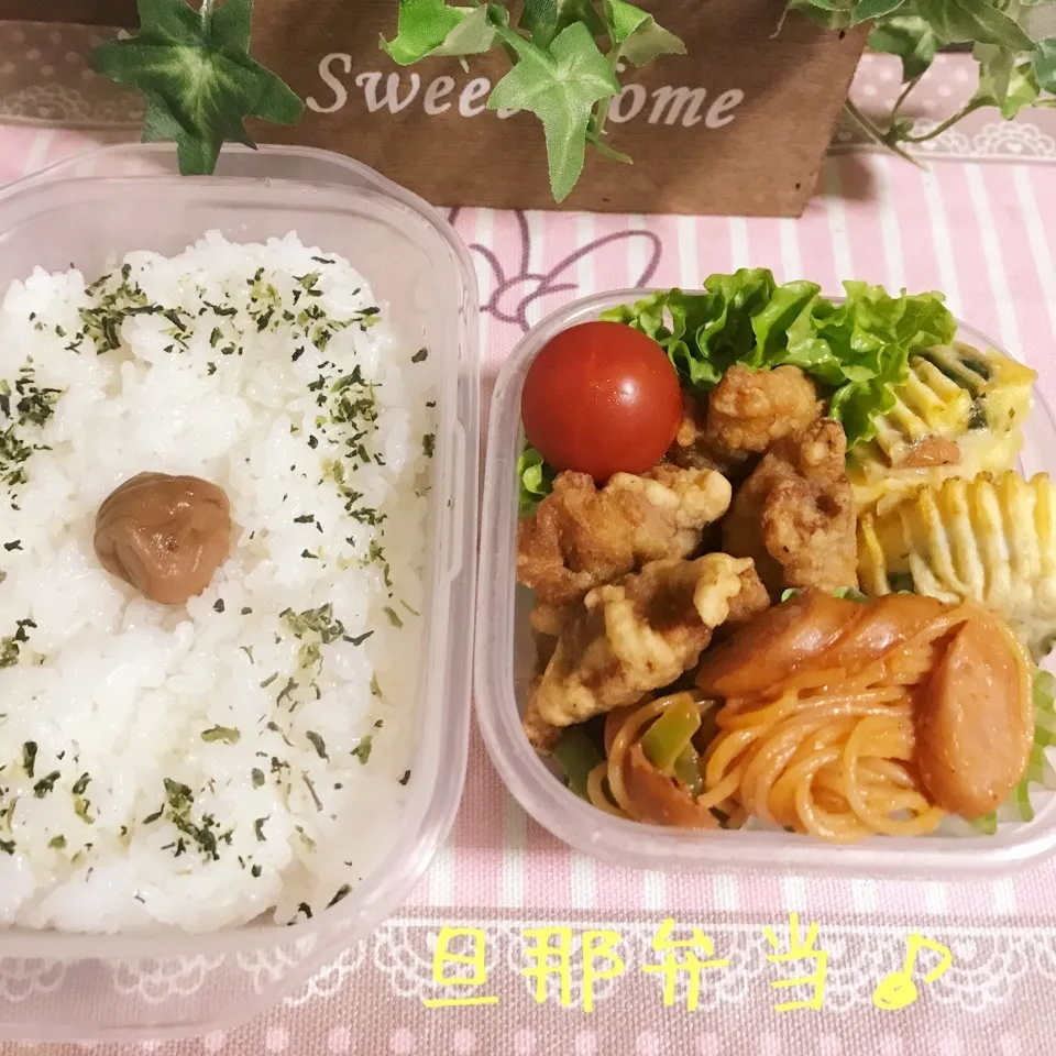 今日の旦那弁当♪|あやちゃんママさん