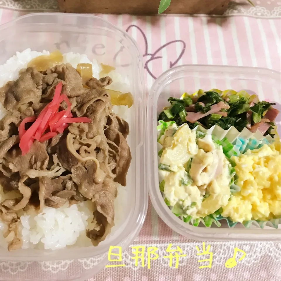 今日の旦那弁当♪|あやちゃんママさん