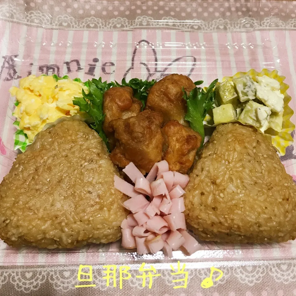 今日の旦那弁当♪|あやちゃんママさん