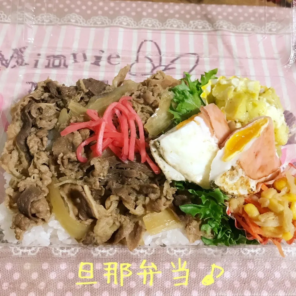 今日の旦那弁当♪|あやちゃんママさん