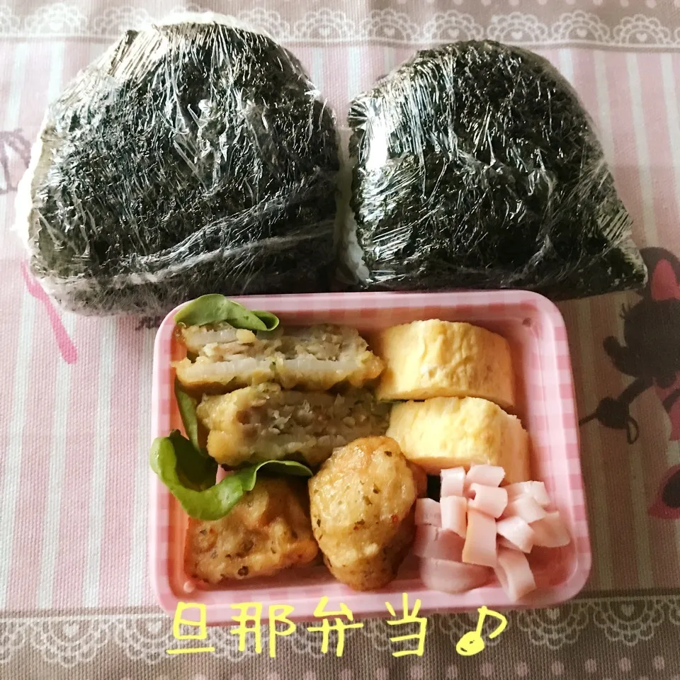 Snapdishの料理写真:今日の旦那弁当♪|あやちゃんママさん