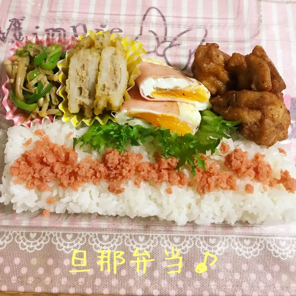 Snapdishの料理写真:今日の旦那弁当♪|あやちゃんママさん