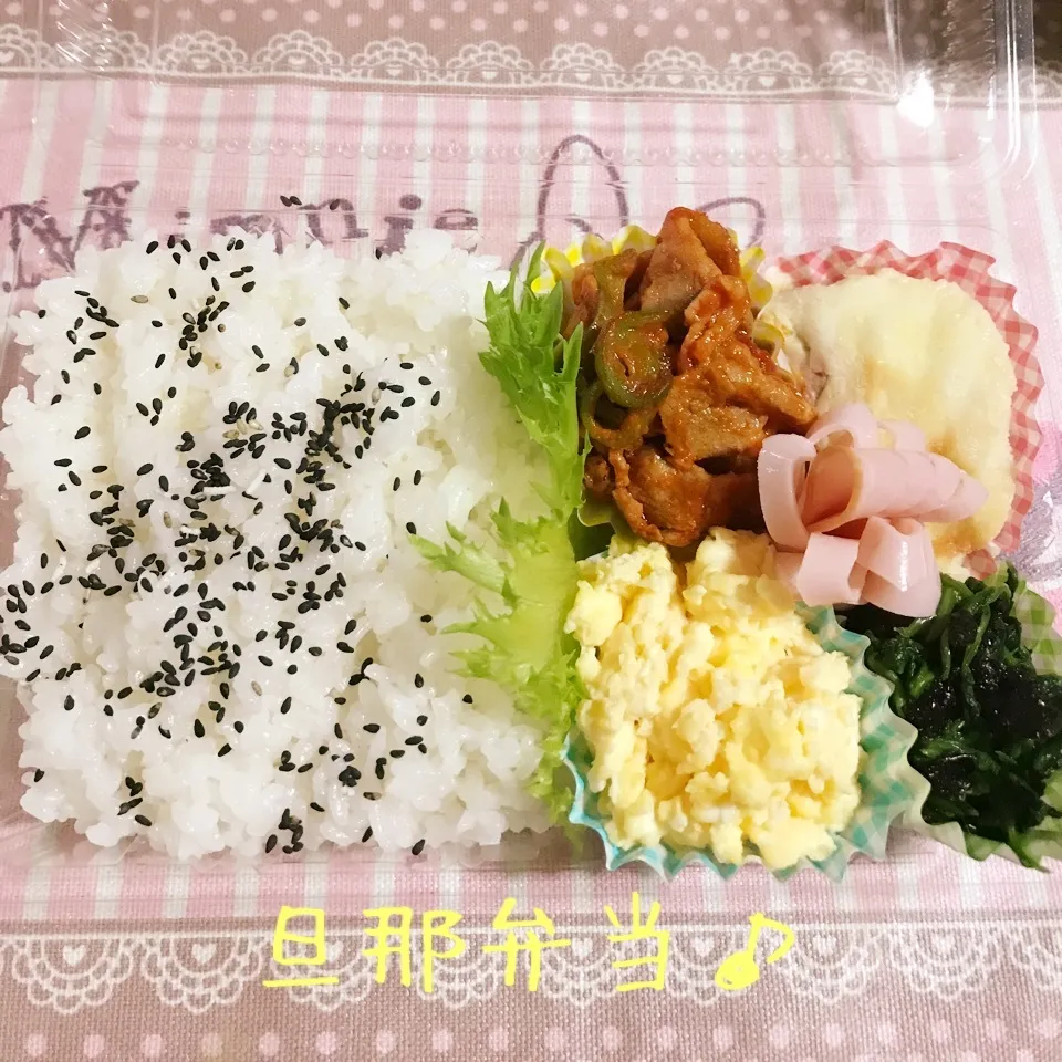 今日の旦那弁当♪|あやちゃんママさん