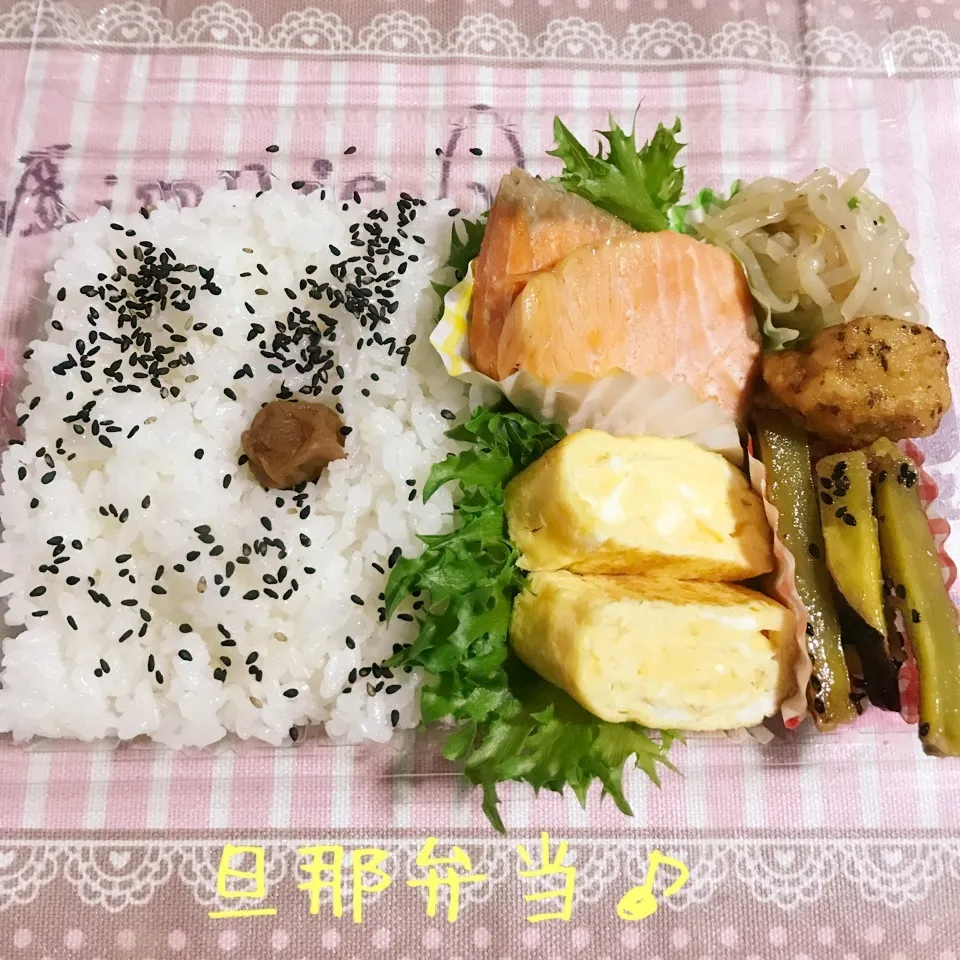 今日の旦那弁当♪|あやちゃんママさん