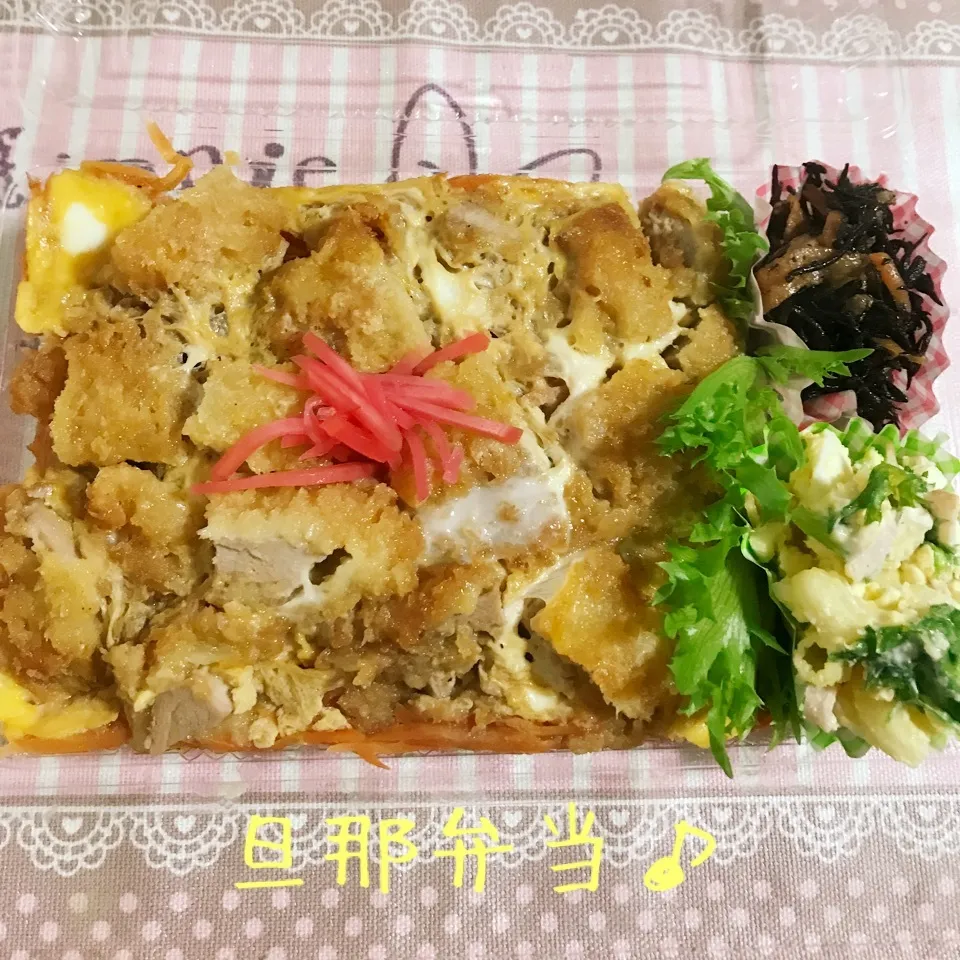 今日の旦那弁当♪|あやちゃんママさん