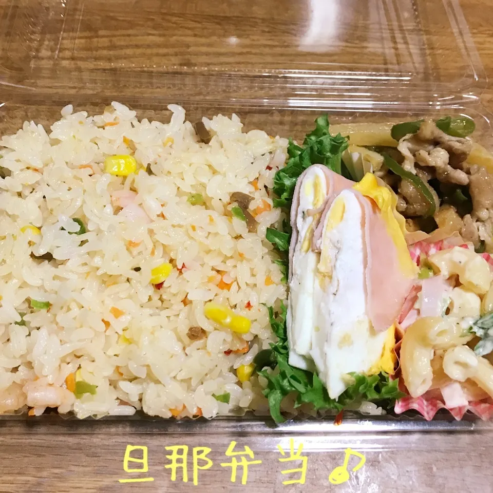 今日の旦那弁当♪|あやちゃんママさん