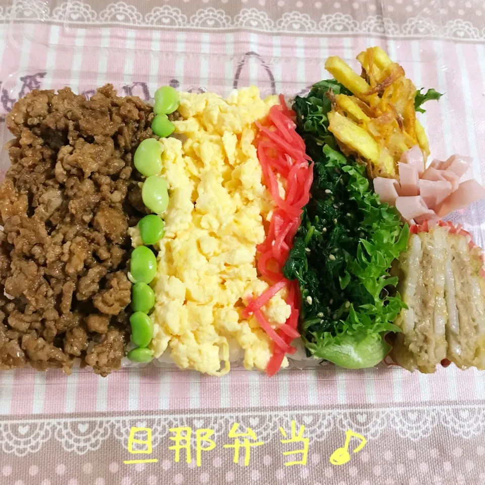 今日の旦那弁当♪|あやちゃんママさん