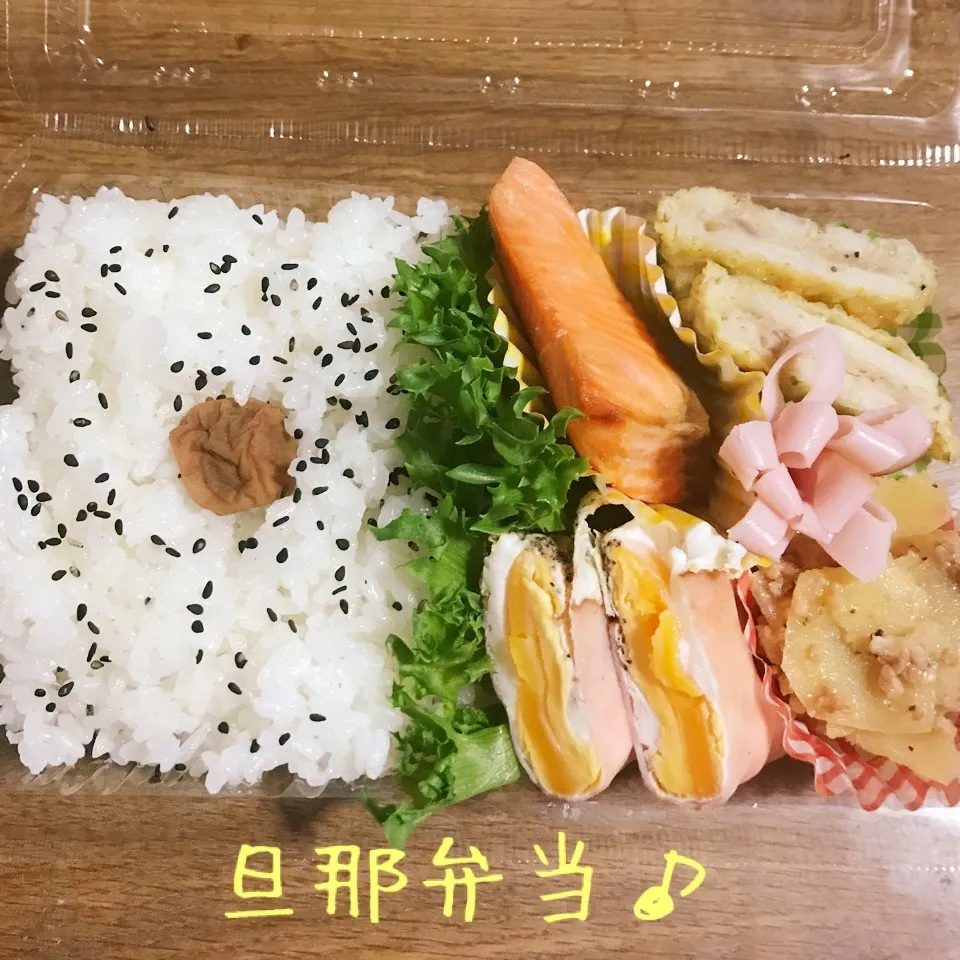 今日の旦那弁当♪|あやちゃんママさん