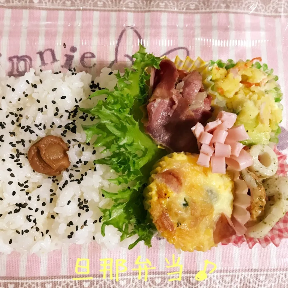 今日の旦那弁当♪|あやちゃんママさん