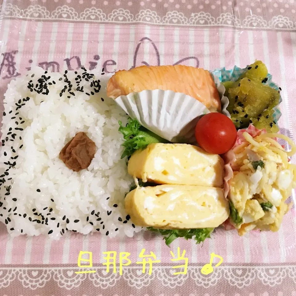 今日の旦那弁当♪|あやちゃんママさん