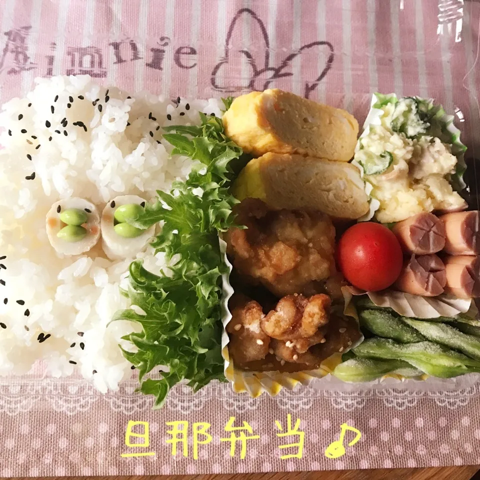 今日の旦那弁当♪|あやちゃんママさん