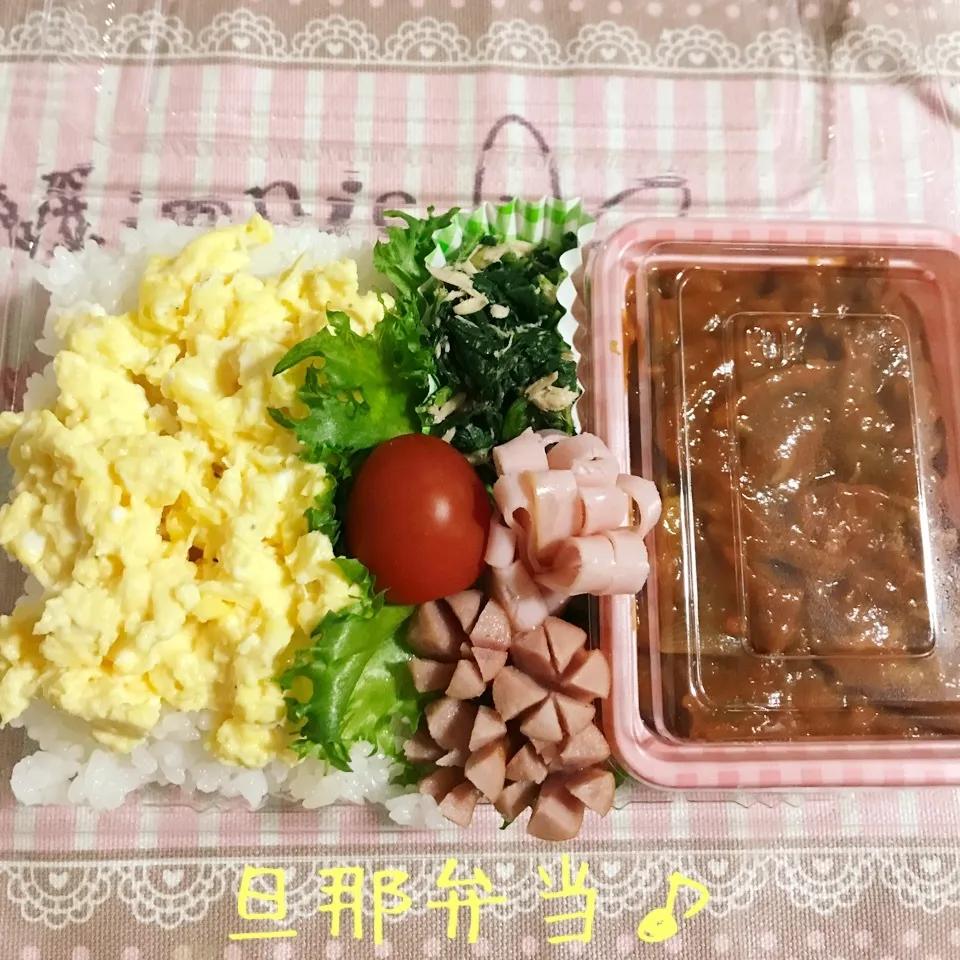 Snapdishの料理写真:今日の旦那弁当♪|あやちゃんママさん