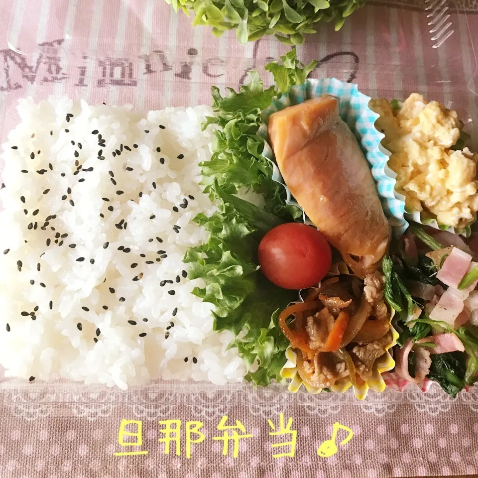 今日の旦那弁当♪|あやちゃんママさん