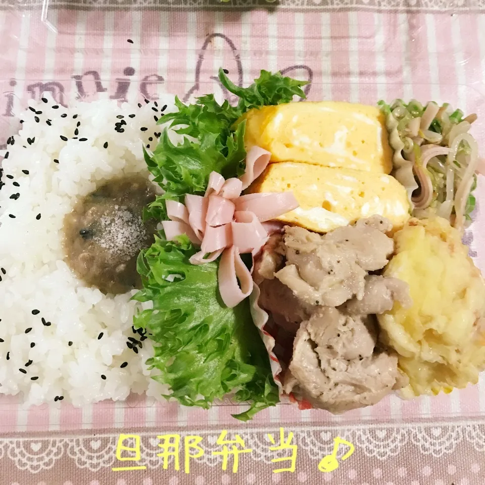 今日の旦那弁当♪|あやちゃんママさん