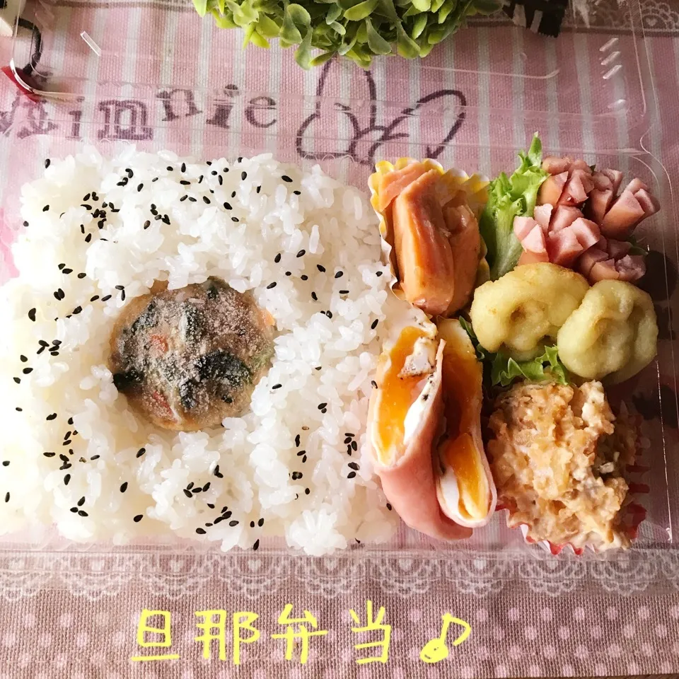 今日の旦那弁当♪|あやちゃんママさん