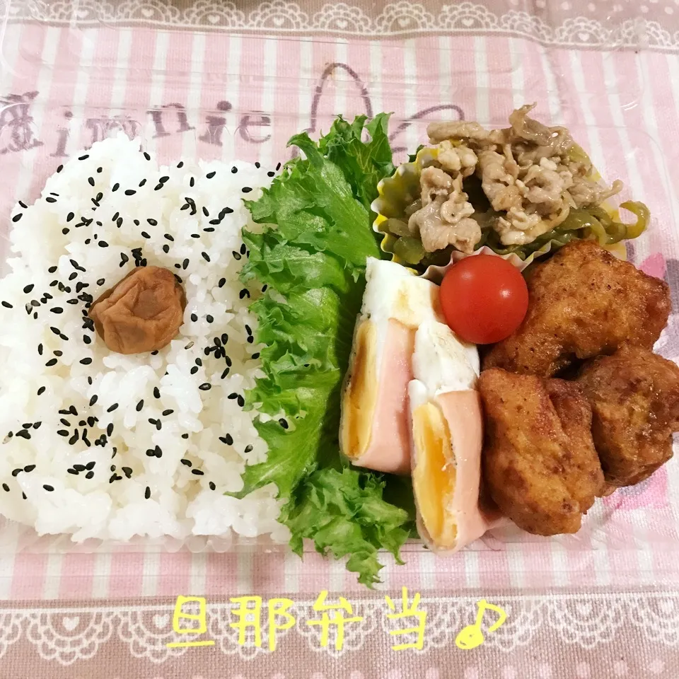 Snapdishの料理写真:今日の旦那弁当|あやちゃんママさん