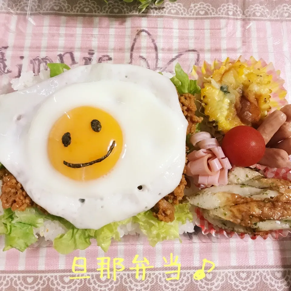 今日の旦那弁当♪|あやちゃんママさん