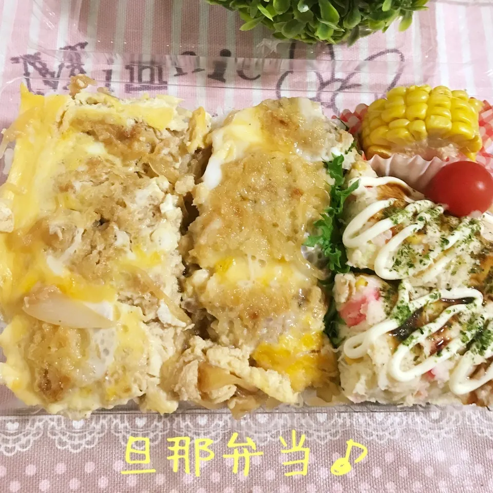 今日の旦那弁当♪|あやちゃんママさん