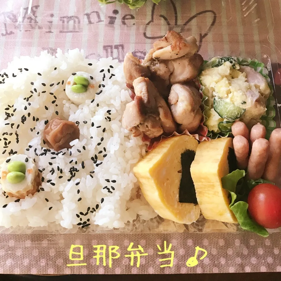 Snapdishの料理写真:今日の旦那弁当♪|あやちゃんママさん