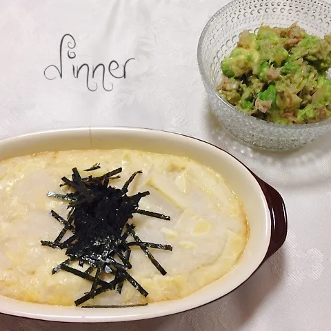 長芋と豆腐のとろとろ焼き♡アボカドツナサラダ|あやさん