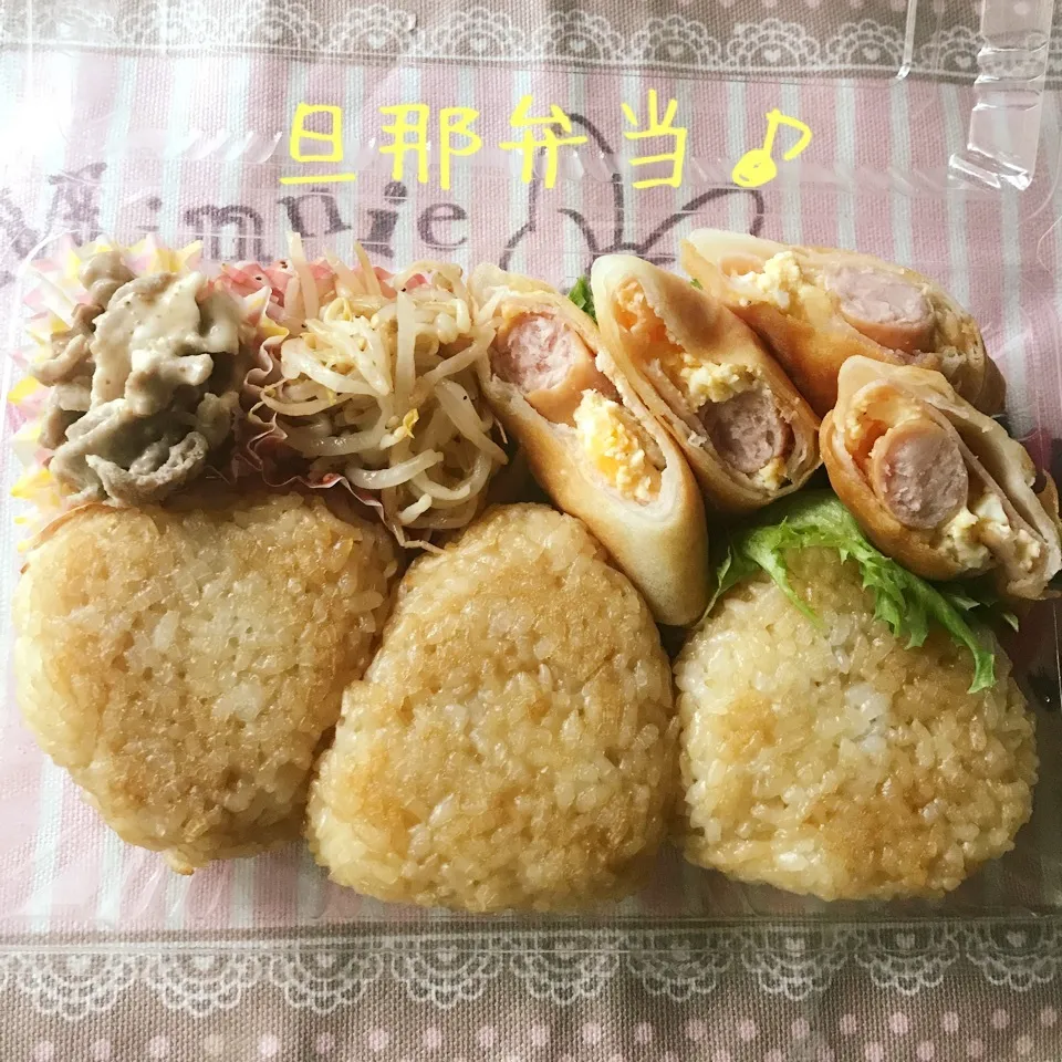 今日の旦那弁当♪|あやちゃんママさん