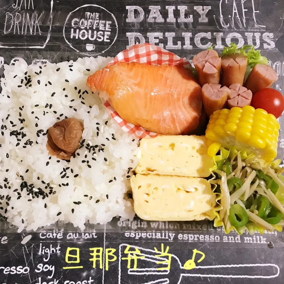 今日の旦那弁当♪お祭り写真📷|あやちゃんママさん