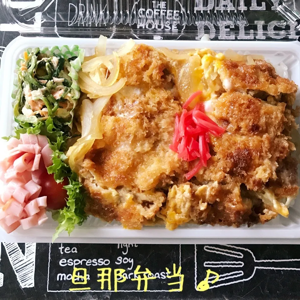 Snapdishの料理写真:今日の旦那弁当♪|あやちゃんママさん