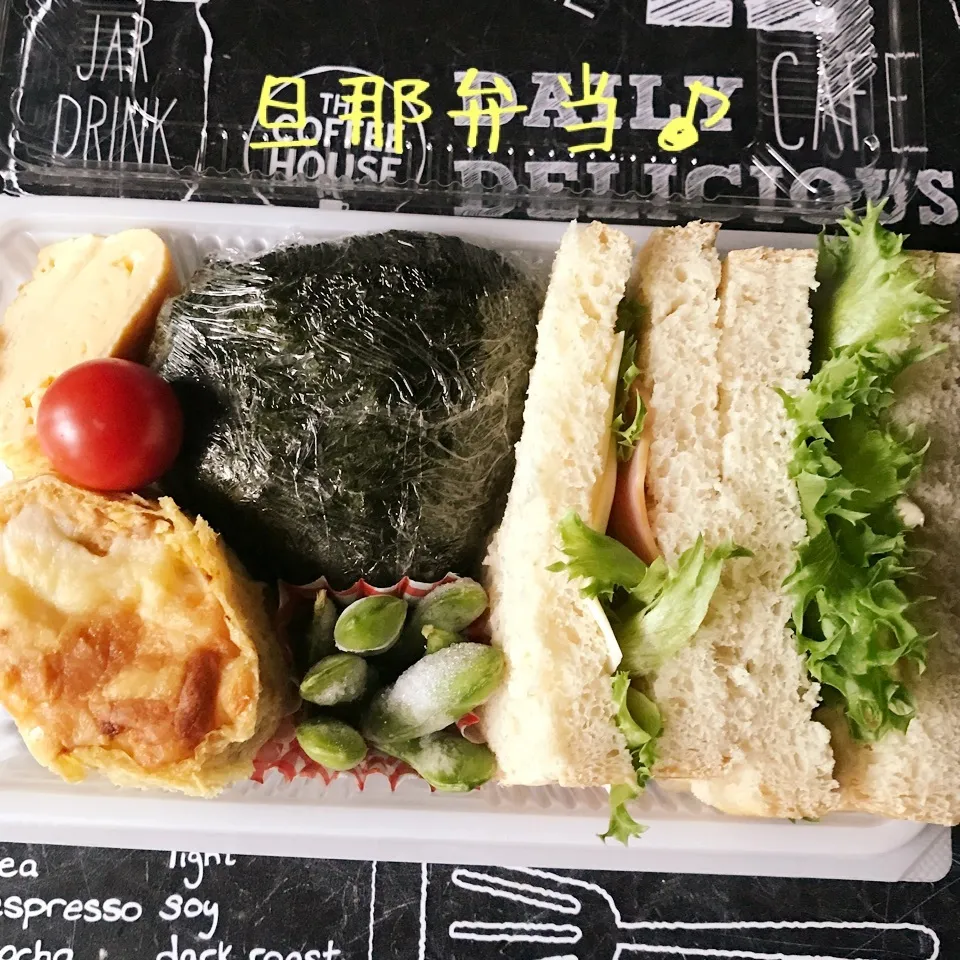 今日の旦那弁当♪|あやちゃんママさん