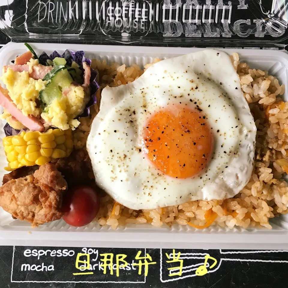 Snapdishの料理写真:今日の旦那弁当♪【STD】|あやちゃんママさん