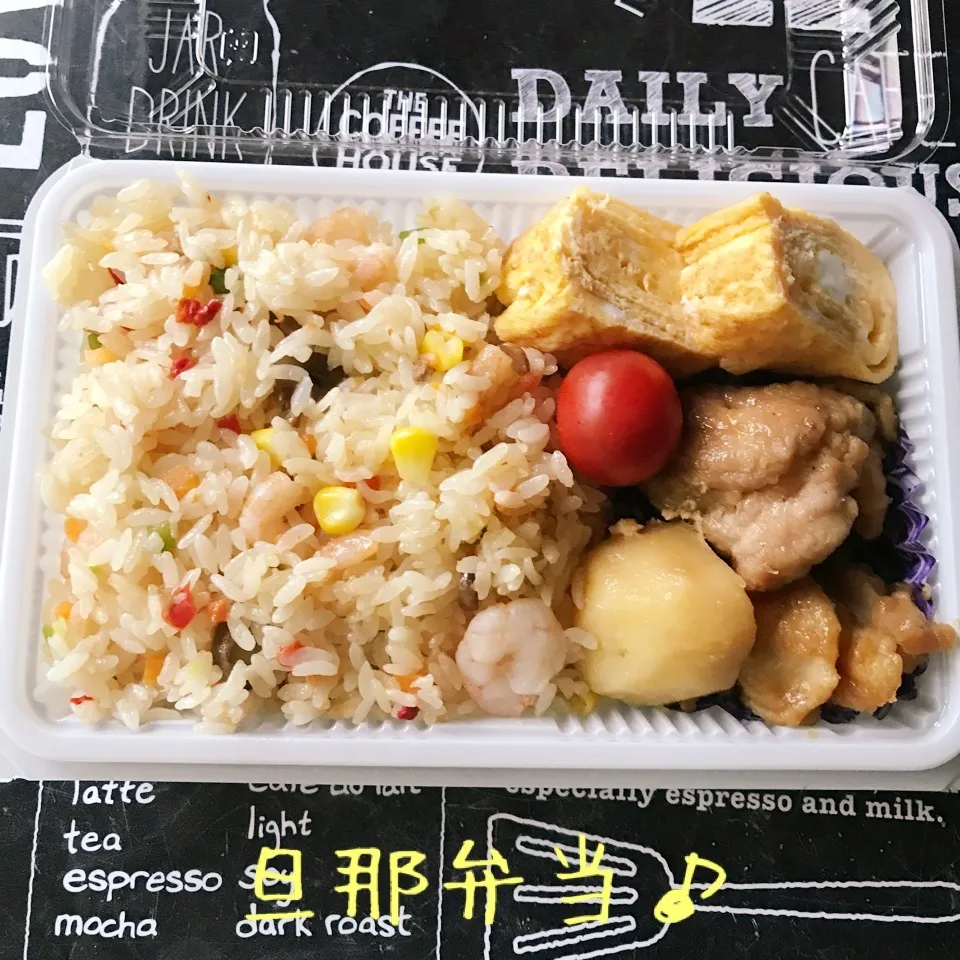 今日の旦那弁当♪|あやちゃんママさん