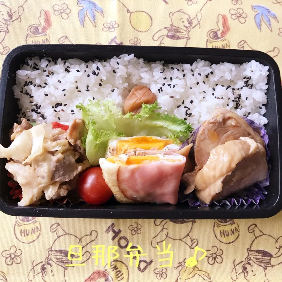 今日の旦那弁当♪|あやちゃんママさん