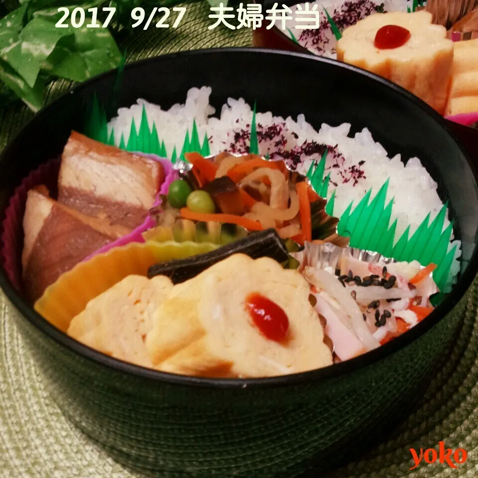 Snapdishの料理写真:すれ違い弁当～☆( ´艸｀)|容子さん