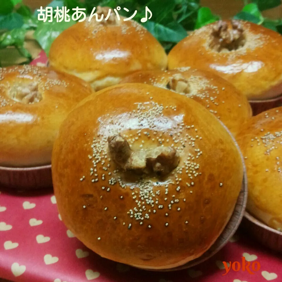 Snapdishの料理写真:胡桃あんパン☆で☆マリンちゃん♡祝800アップ♪|容子さん