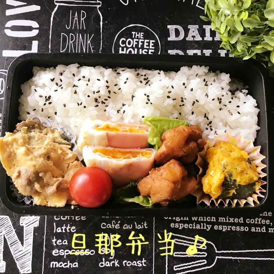 今日の旦那弁当♪|あやちゃんママさん