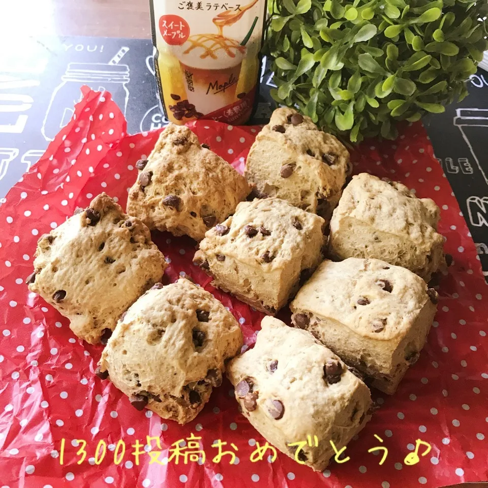 かのりちゃん♡祝1300投稿☆30分cookスコーン♡|あやちゃんママさん