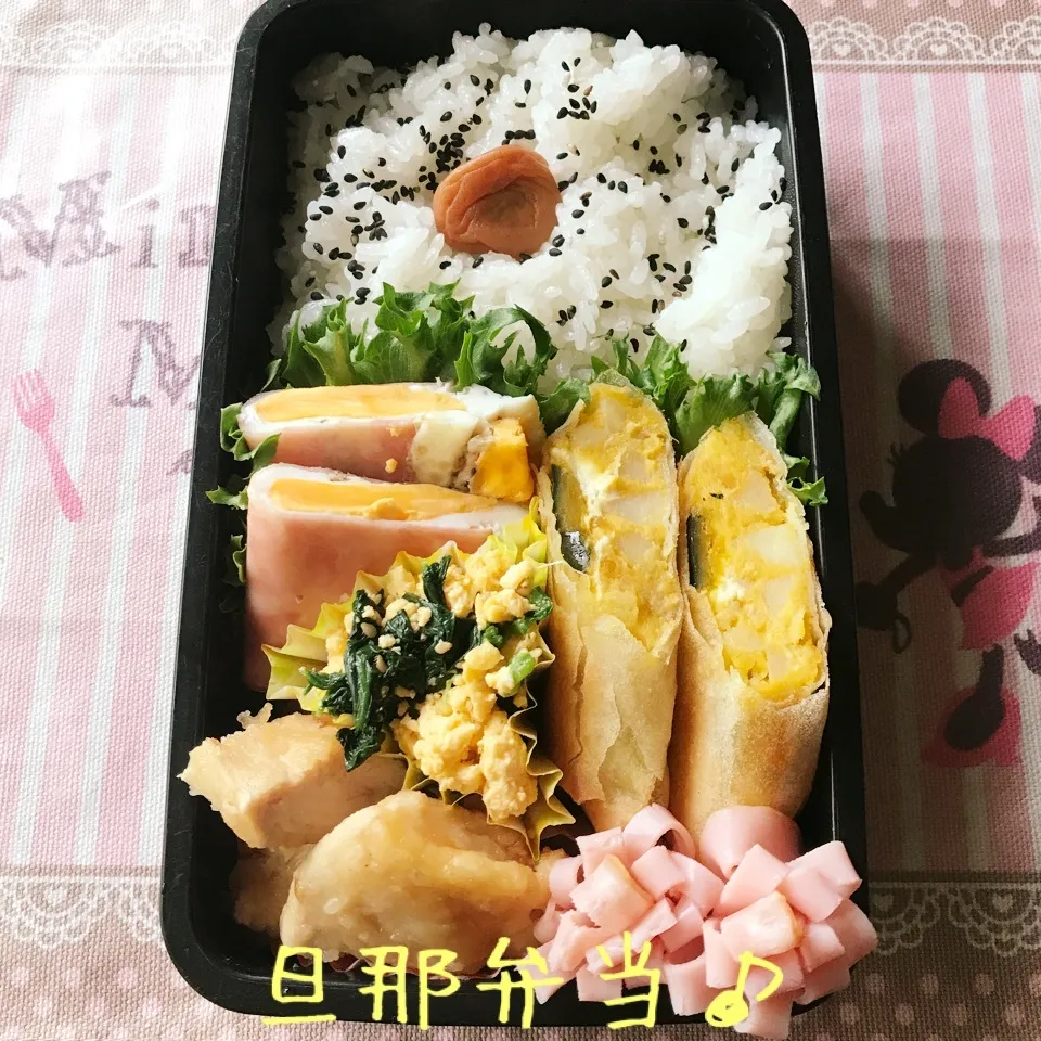 今日の旦那弁当♪|あやちゃんママさん