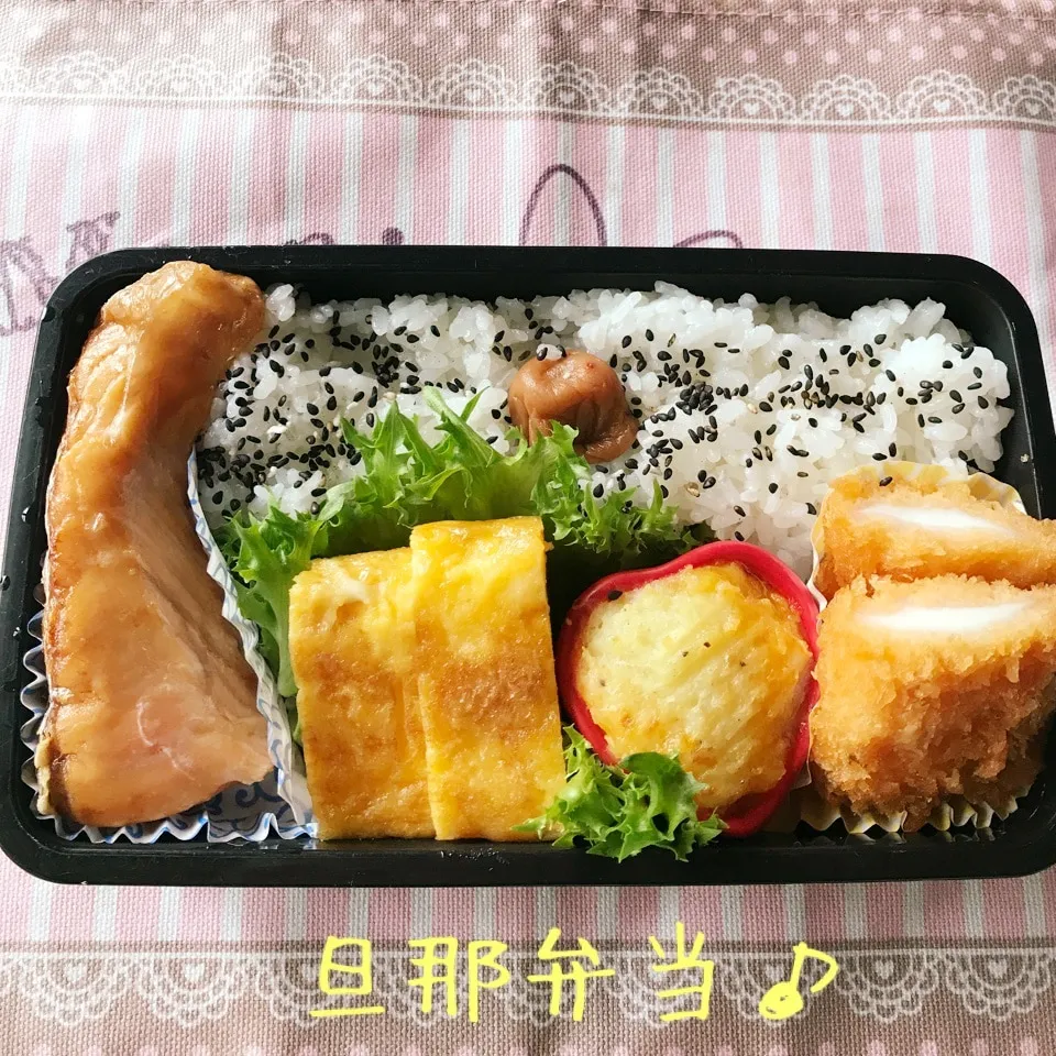 今日の旦那弁当♪|あやちゃんママさん