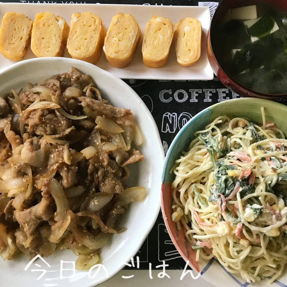 Snapdishの料理写真:晩ごはん|あやちゃんママさん