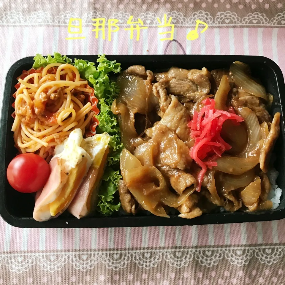 今日の旦那弁当♪|あやちゃんママさん