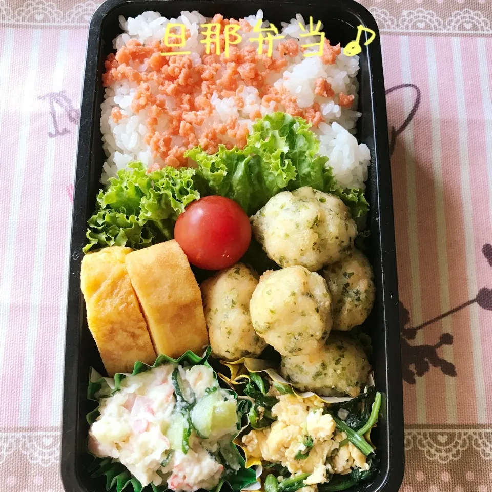 今日の旦那弁当♪こどもの遠足弁当♡|あやちゃんママさん