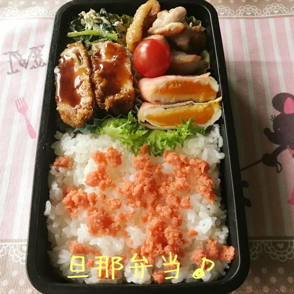 今日の旦那弁当♪|あやちゃんママさん