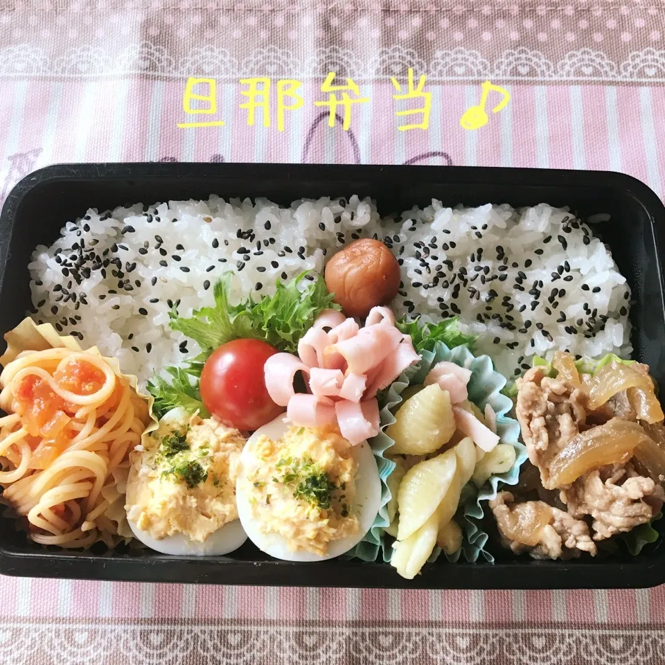 今日の旦那弁当♪|あやちゃんママさん