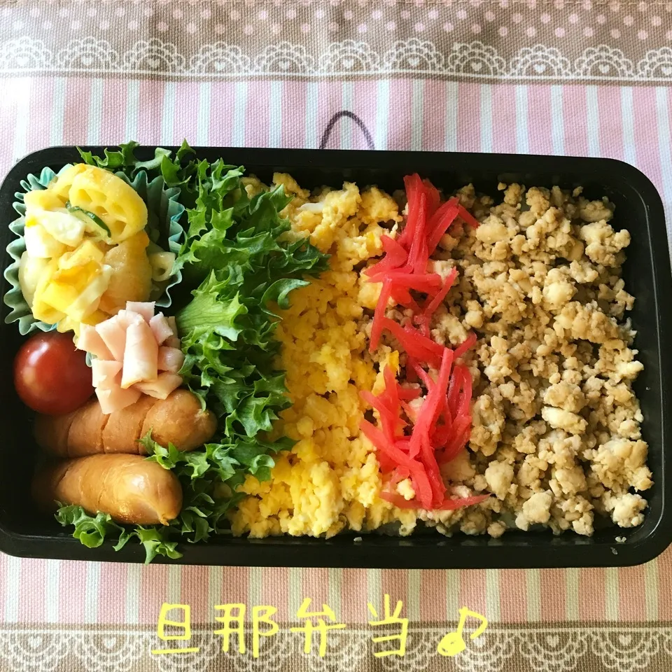 今日の旦那弁当♪ヘルシーそぼろ♡|あやちゃんママさん