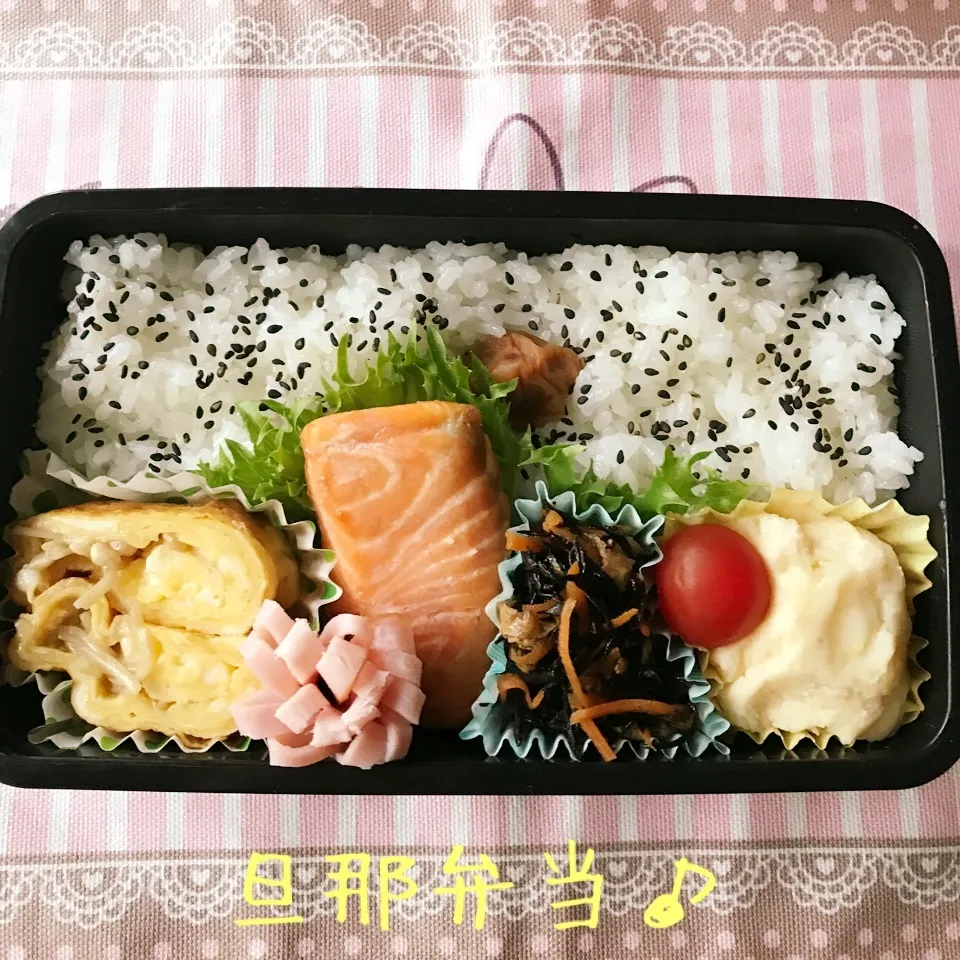 Snapdishの料理写真:今日の旦那弁当♪作りおき2品♡|あやちゃんママさん