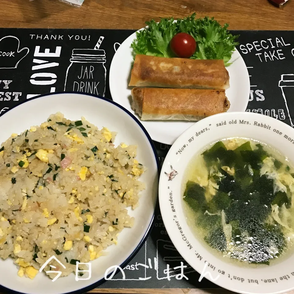 【飯研】からビーさんのニラ玉炒飯☆晩ごはん|あやちゃんママさん