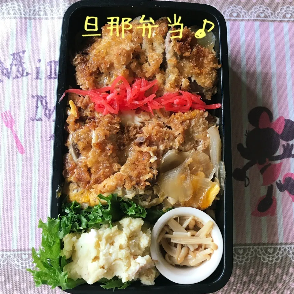 今日の旦那弁当&昨日の夕食|あやちゃんママさん