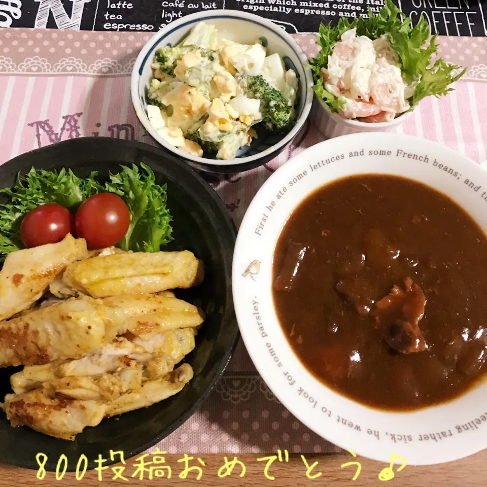 rinrinさん♡祝800投稿☆夕食メニューでおめでとう♡|あやちゃんママさん