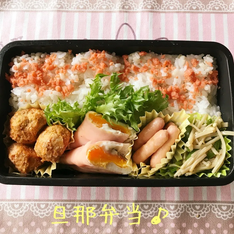 きょうの旦那弁当♪|あやちゃんママさん