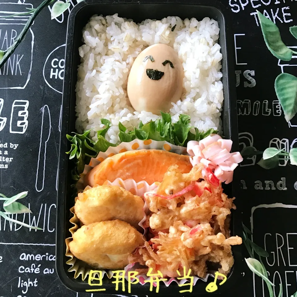 今日の旦那弁当♪|あやちゃんママさん