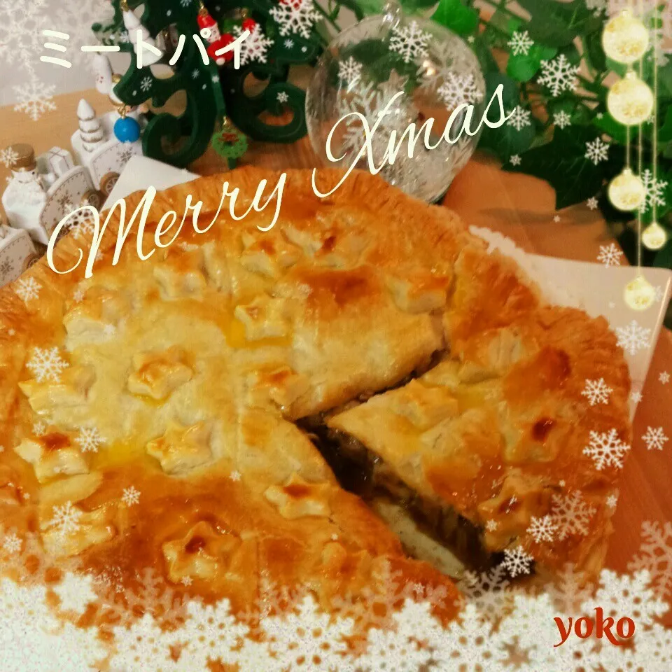 ミートパイ☆でMerry Xmas♪イブイブ☆|容子さん